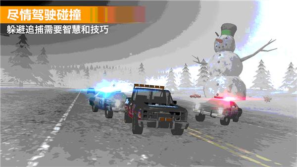 极速赛车挑战  v1.0.1