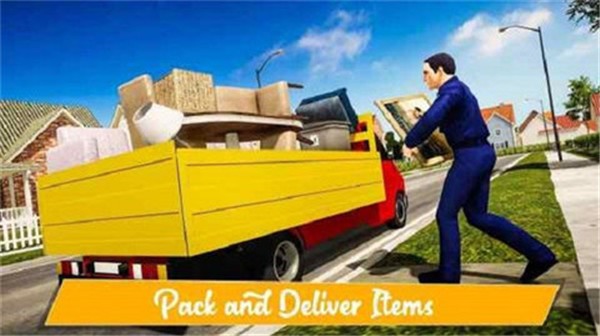 搬家公司模拟器  v1.3