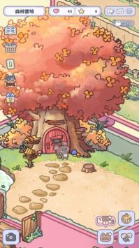 治愈口袋中文版 v3.0.5