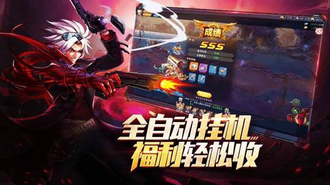 异界深渊觉醒微信端  v1.0.4