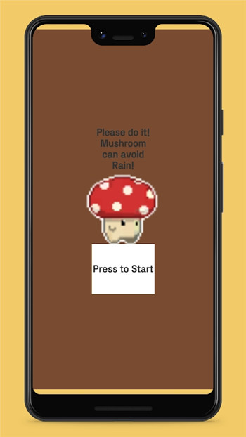 雨点蘑菇rainMushroom