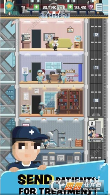 Mini Hospital(迷你医院)