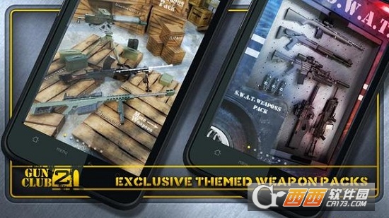 Gun Club 2(枪支俱乐部2) v2.0.3 安卓版