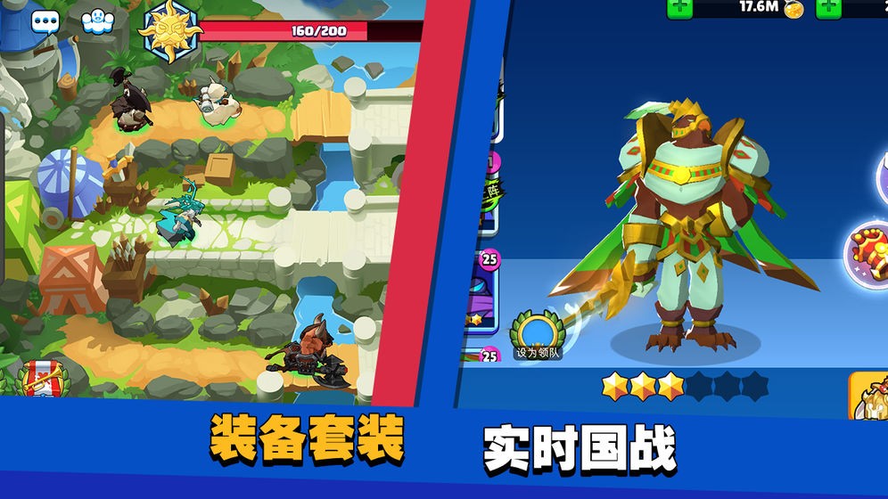 蛮荒幻想 v1.0.1
