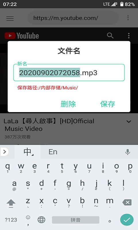 吸音者 2020-10-09 17:35