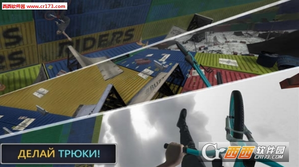 尘土之王官方版 v1.336带数据包