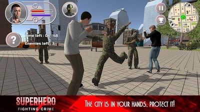 超级英雄战斗罪犯 2024-06-25 15:08