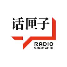 话匣子FM
