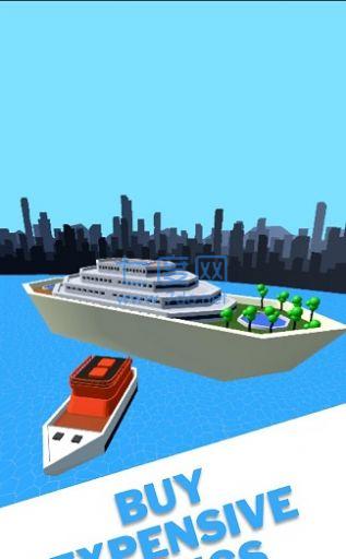 超级富豪的生活游戏 0.1