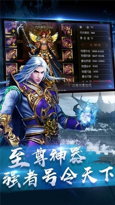 一灯冰雪 2024-06-25 15:08