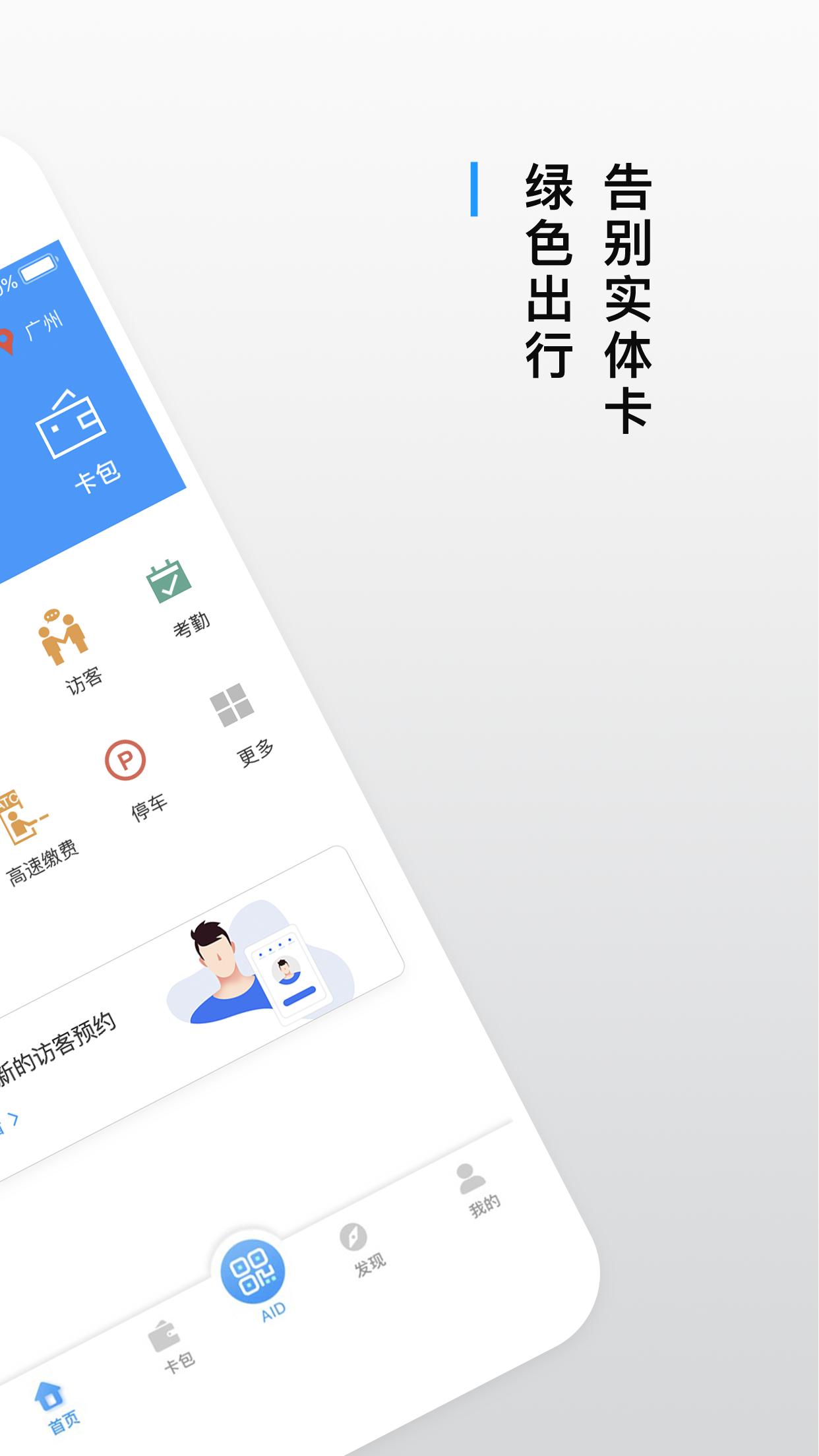 云匙 2020-02-26 16:02
