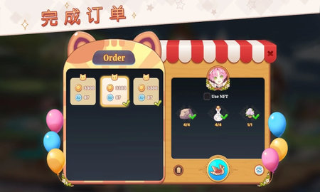 卡哇伊群岛 v0.16.135