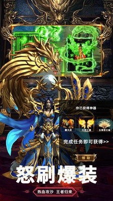 1.76众筹怀旧版 2024-06-25 15:08