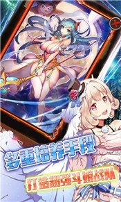 幻灵星空物语 2024-06-25 15:08