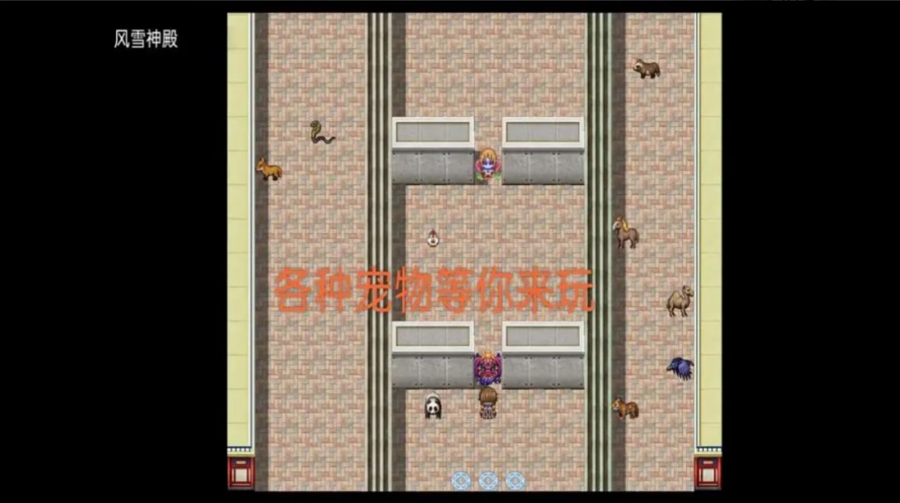 云懒梦月传说 v0.1