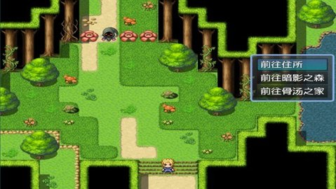 铸箭神奇谭 v1.1