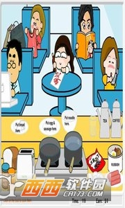 火热茶餐厅 v1.0