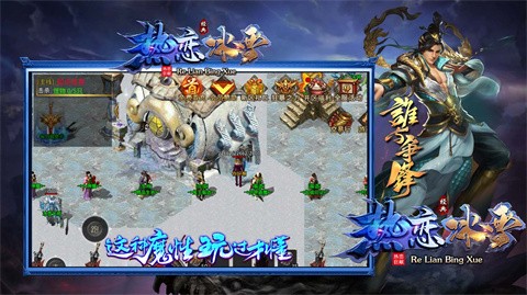 热恋冰雪 2024-03-27 17:00