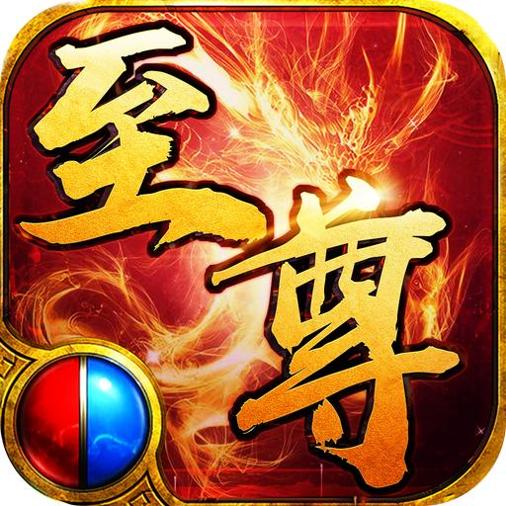 繁星互娱至尊霸主官方版