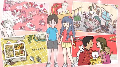 地铁情侣 无广告 v3.0.5