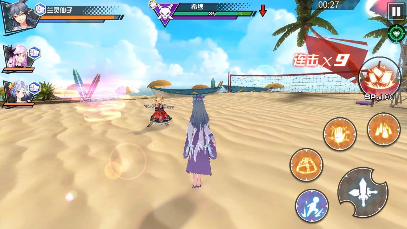 刺客伍六七游戏正版