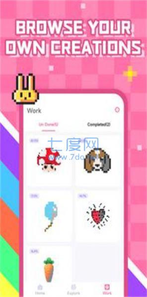 像素艺术经典游戏 v1.1.1