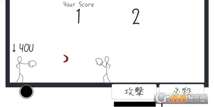 棒人间战斗中文版 v0.2.0安卓版