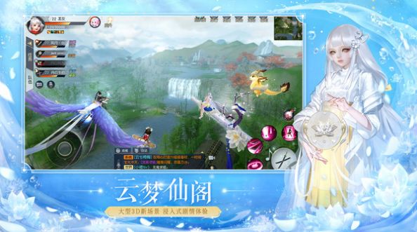 镇魔曲小光头手游官方最新版  v4.5.2