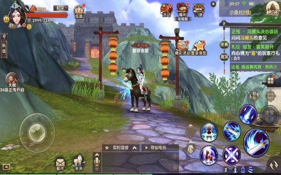 诛魔记 2020-04-19 16:33