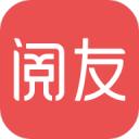 阅友免费小说最新版