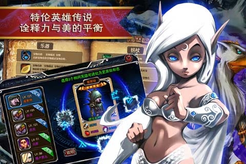 光辉之城 灵魂圣塔 v3.2.5