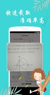 1637822833428056.png 7ef618b18146eda4_600_0.png