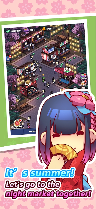 樱花市集游戏中文红包版  v4.5.1