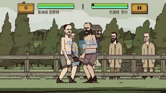 该死的混蛋汉化版最新版 3.1.5