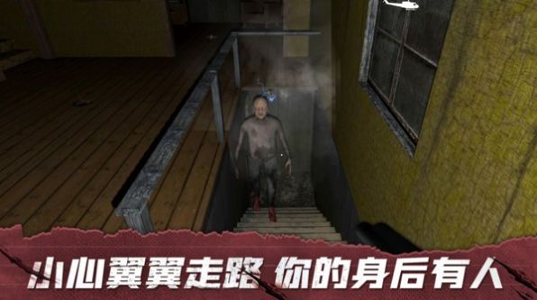 溜出去游戏下载安装  v5.2.2