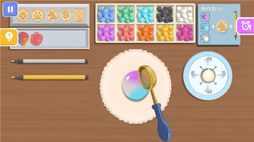 减负解压神器 v1.0