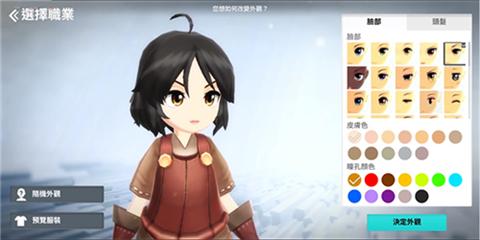 月光雕刻师官网版