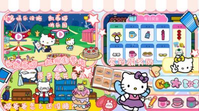 睡前儿童故事会 v1.0