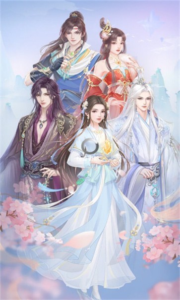 三世繁花  v1.1.03