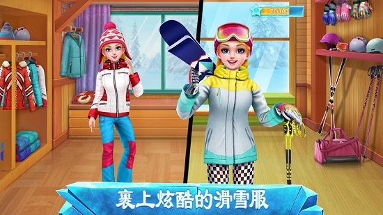 Clicker Racing(滑雪女孩超级明星) v1.0.7安卓版