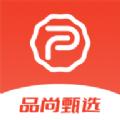 品尚甄选