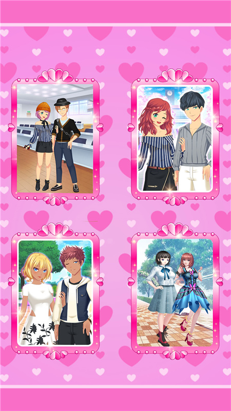 二次元校园装扮游戏官方安卓版  v4.5.1