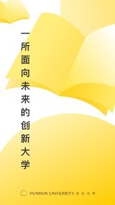 混沌大学  v1.02
