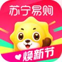 苏宁易购最新版