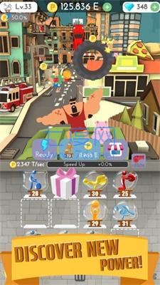 肌肉大挑战 v1.36