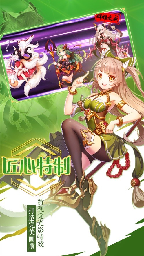 京都妖姬手游 2024-06-25 15:08