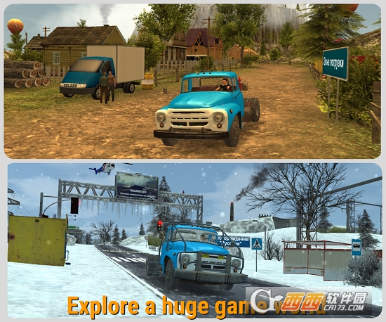 Russian Car Driver ZIL 130(俄罗斯汽车司机ZIL130)游戏