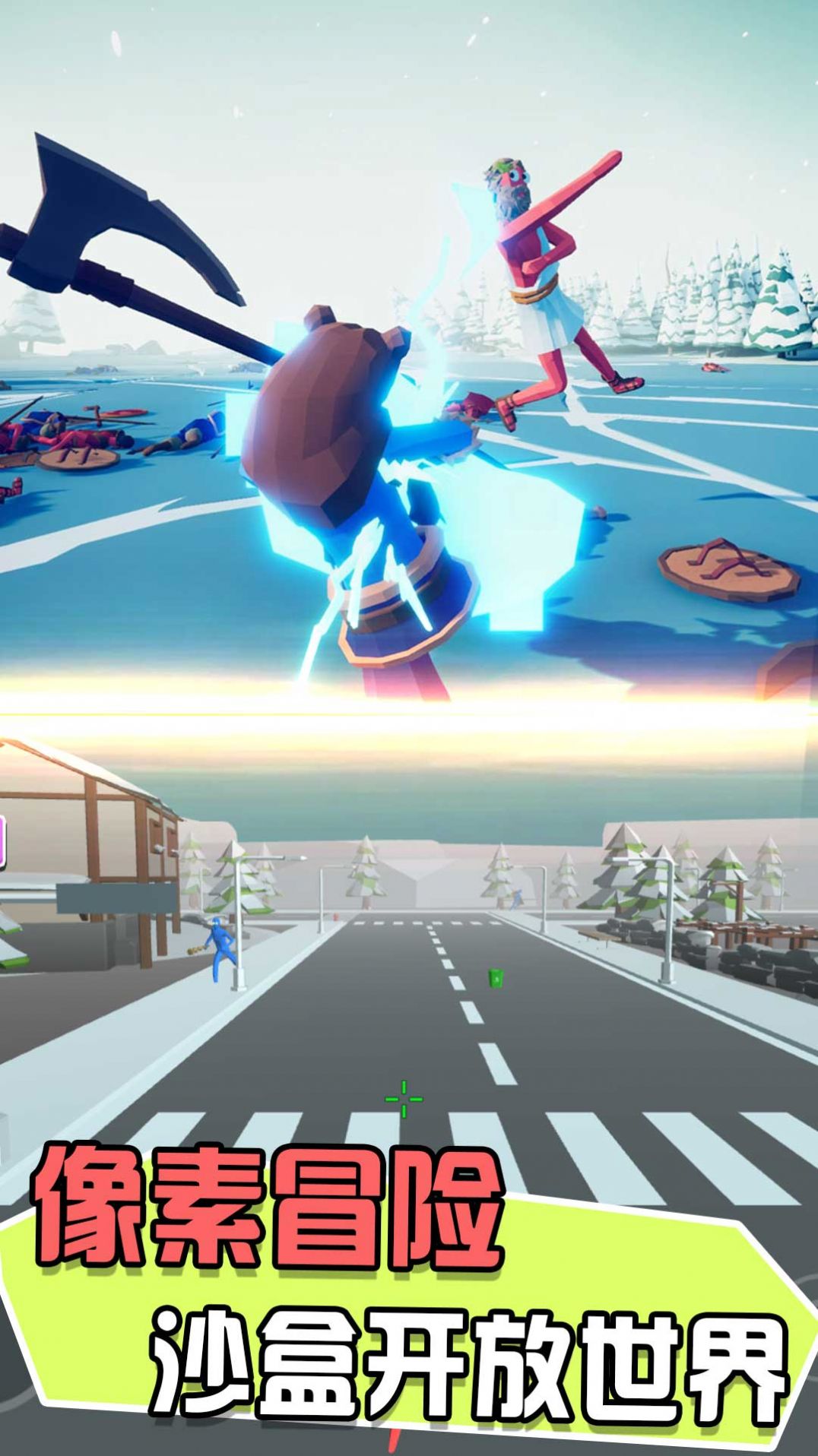 王国的保卫战争手游官方版  v5.1.4