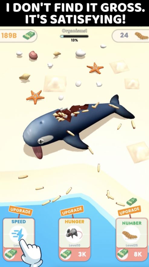 蛆模拟器游戏下载中文手机版（idle Maggots）  v3.3.4