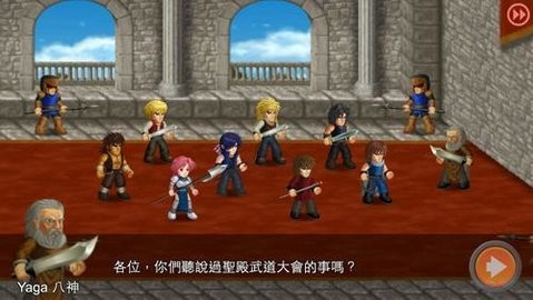 英雄大作战X中文版  v1.091